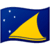 🇹🇰 flag: Tokelau display on Google